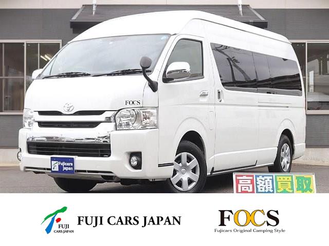 キャンピングカー バンコン ハイエース FOCS Di 4WD 寒冷地仕様 FFヒーター