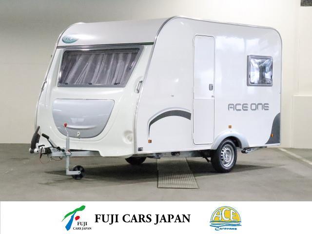 キャンピングカー トレーラー エースワン330ルーム 新車即納 けん引免許不要