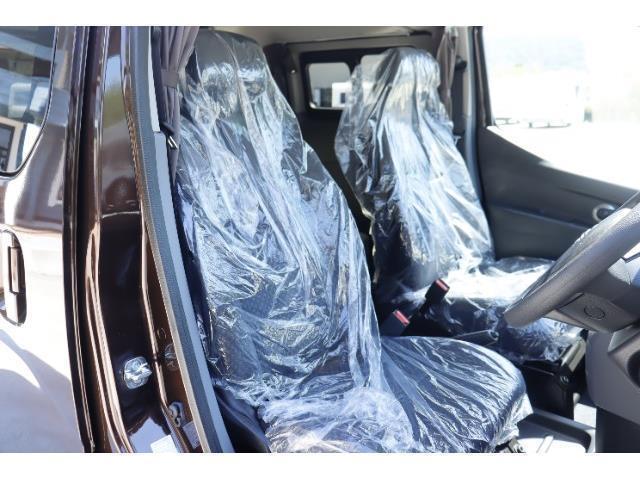 キャンピングカー バンコン NV200ﾊﾞﾈｯﾄ FOCS Luz 新車即納