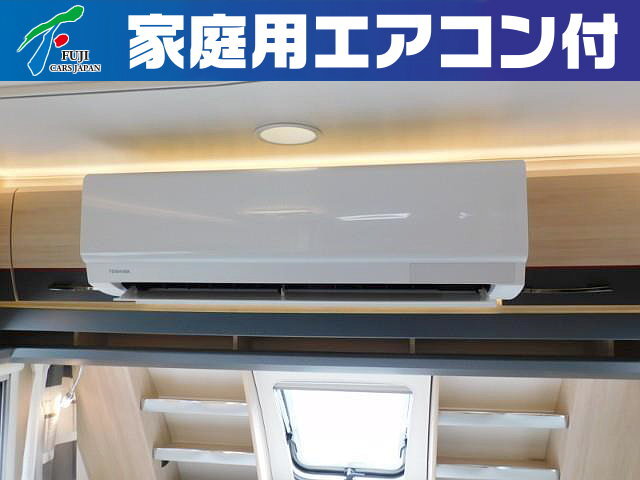 キャンピングカー トレーラー ﾎﾋﾞｰ 490KMF 要牽引免許 家庭用AC
