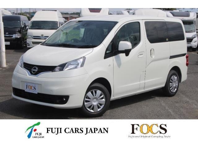 キャンピングカー バンコン FOCS Luz 5ナンバー 新車展示 Dスタイル
