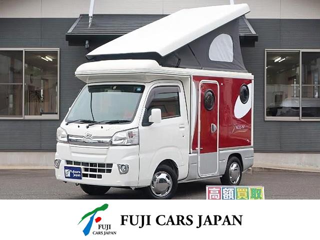 キャンピングカー 軽キャンパー ハイゼット インディアナRV インディ727