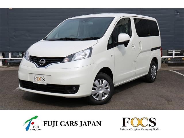 キャンピングカー バンコン NV200バネット FOCS Luz ルソ 新車即納車