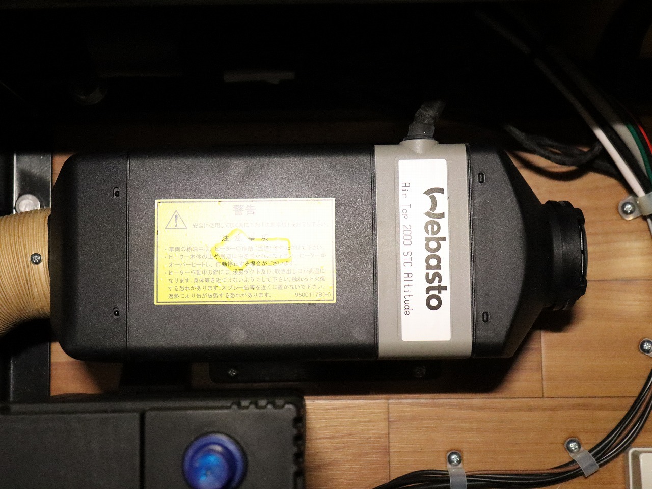 キャンピングカー 軽キャンパー ﾊｲｾﾞｯﾄ ﾌｨｰﾙﾄﾞﾗｲﾌ ﾊﾞﾛｯｺ 4WD　FF