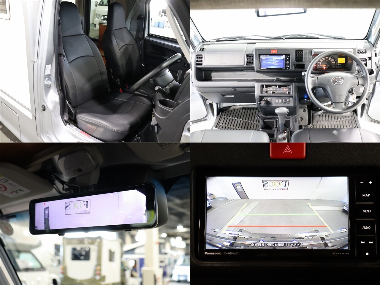 キャンピングカー 軽キャンパー ﾊｲｾﾞｯﾄ ﾌｨｰﾙﾄﾞﾗｲﾌ ﾊﾞﾛｯｺ 4WD　FF