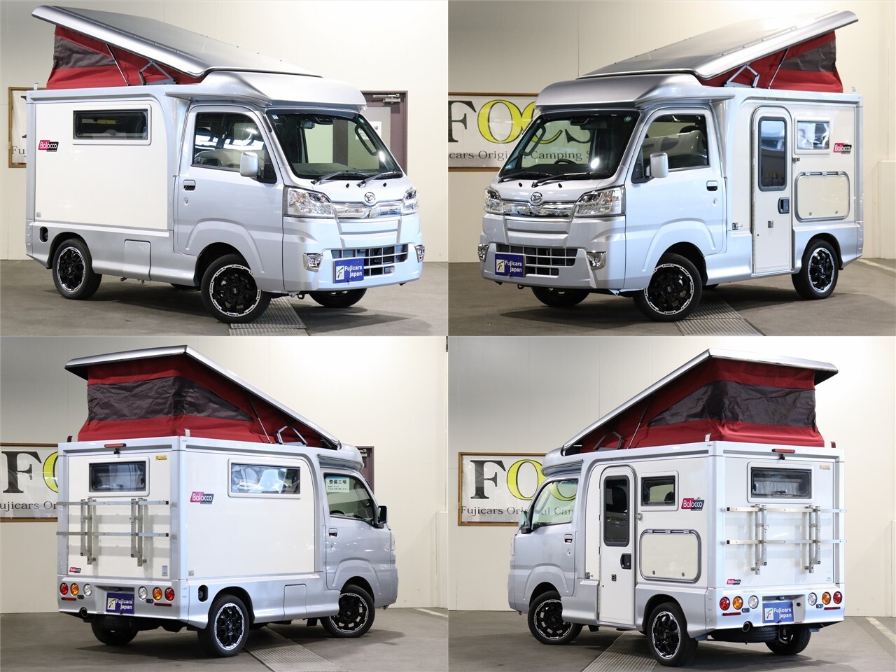 キャンピングカー 軽キャンパー ﾊｲｾﾞｯﾄ ﾌｨｰﾙﾄﾞﾗｲﾌ ﾊﾞﾛｯｺ 4WD　FF