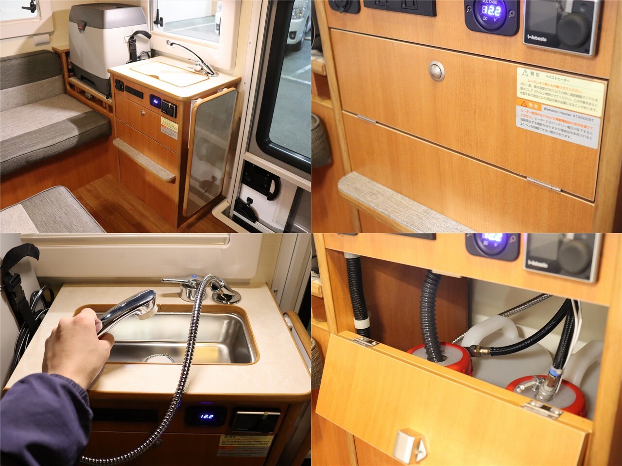 キャンピングカー 軽キャンパー ﾊｲｾﾞｯﾄ ﾌｨｰﾙﾄﾞﾗｲﾌ ﾊﾞﾛｯｺ 4WD　FF