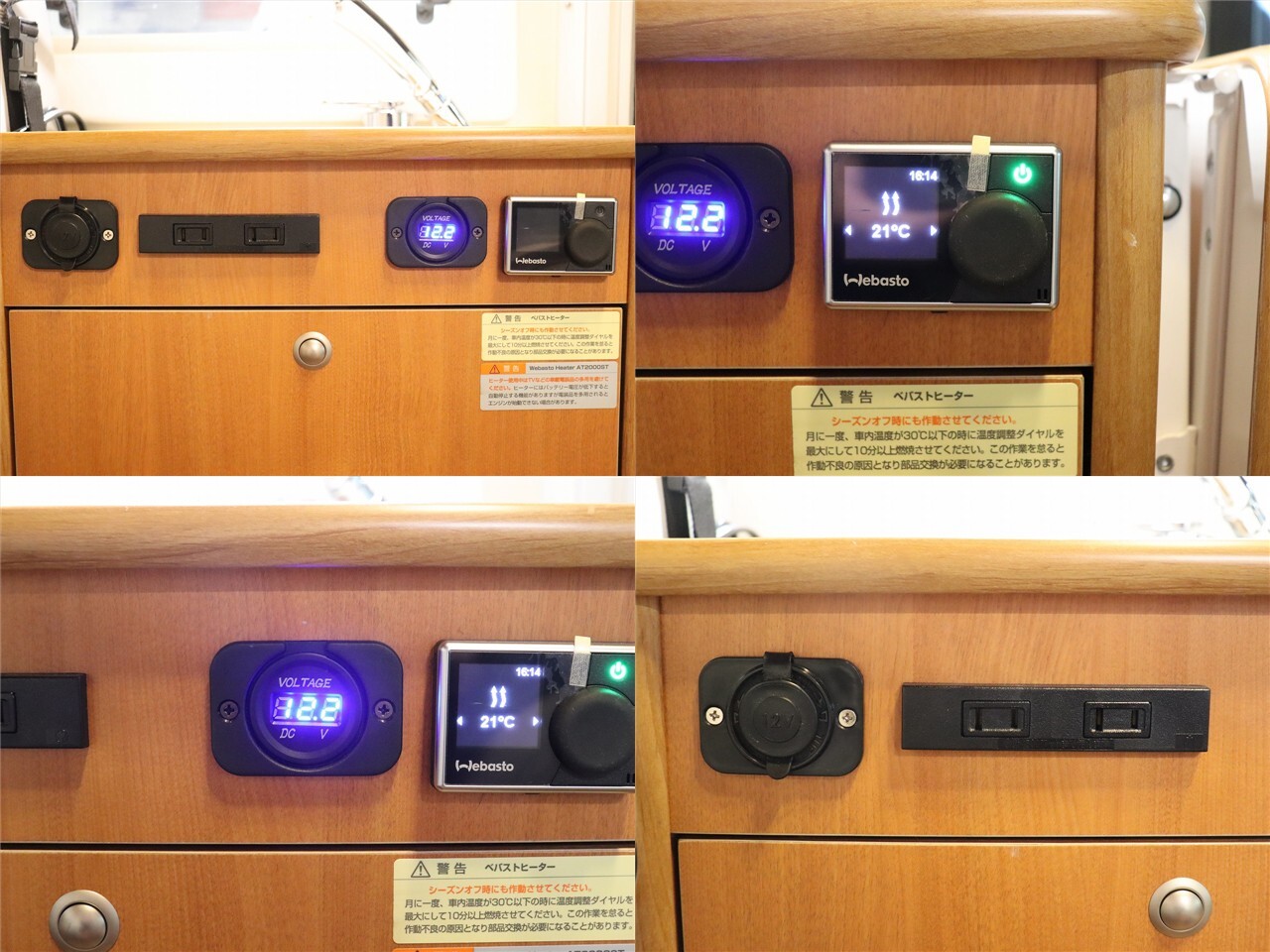 キャンピングカー 軽キャンパー ﾊｲｾﾞｯﾄ ﾌｨｰﾙﾄﾞﾗｲﾌ ﾊﾞﾛｯｺ 4WD　FF