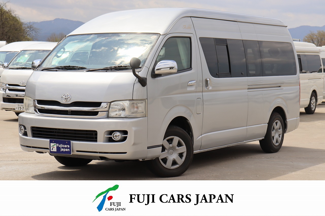 キャンピングカー バンコン ハイエース 大森自動車 バルミィ2007 4WD