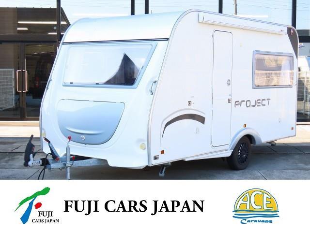 キャンピングカー トレーラー エースキャラバン エース375ETプロジェクト