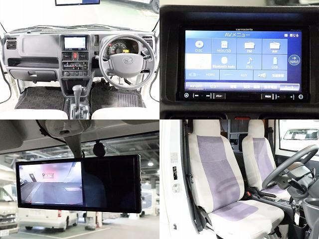 キャンピングカー 軽キャンパー ｽｸﾗﾑ AZ-MAX ﾗｸｰﾝ 4WD ｲﾝﾊﾞｰﾀｰ