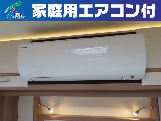 キャンピングカー トレーラー ﾌｪﾝﾄｷｬﾗﾊﾞﾝ ｵﾊﾟｰﾙ550要牽引免許 家庭用AC