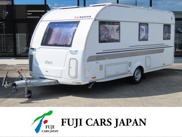 キャンピングカー トレーラー アドリア アルティア472LU 要牽引免許