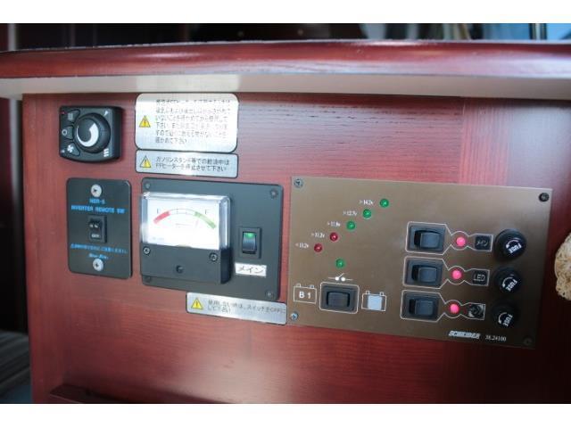 キャンピングカー バスコン ｺｰｽﾀｰ ﾅｯﾂRV ｵｰｸﾗﾝﾄﾞ FF 冷蔵庫