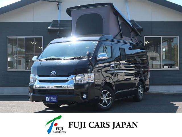 キャンピングカー バンコン ハイエース ホワイトハウス セブンスタープレシャス