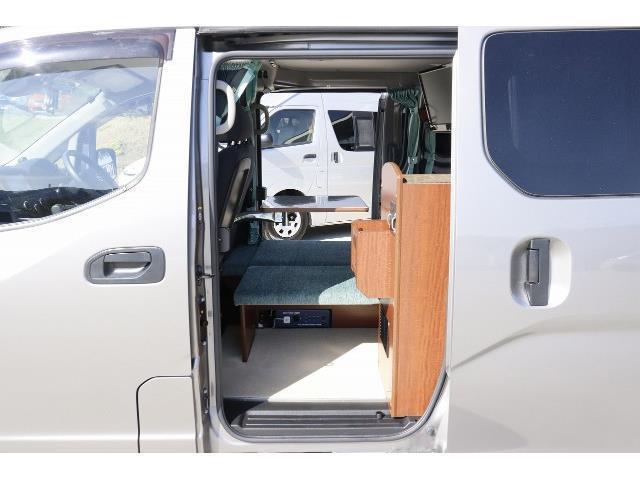 キャンピングカー バンコン NV200 ﾘﾝｴｲ ｺﾝﾊﾟｸﾄﾊﾞｶﾝﾁｪｽNひとり旅