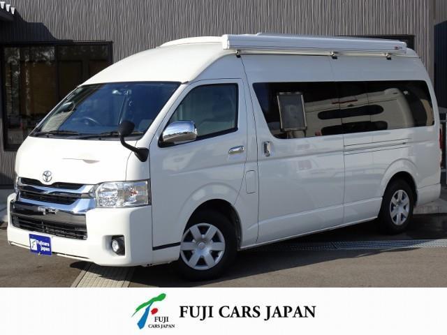キャンピングカー バンコン レジアスエースRVビックフット リトルノオクタービアM