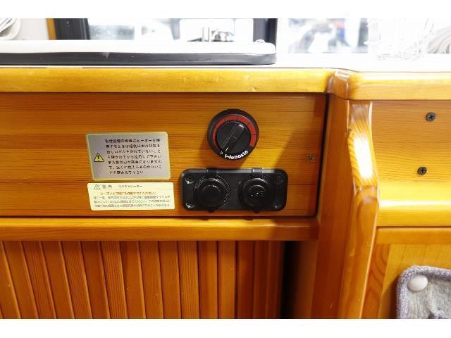 キャンピングカー キャブコン ﾗｲﾄｴｰｽ AZ-MAX ｴﾑﾎﾙｰｳﾞｧ FFﾋｰﾀｰ