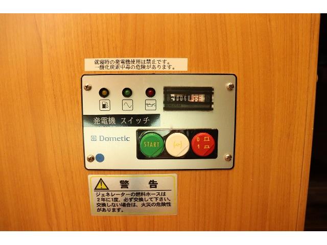 キャンピングカー キャブコン ﾃﾞｭｶﾄ ﾊﾞｰｽﾄﾅｰ ﾈｯｿｰT680
