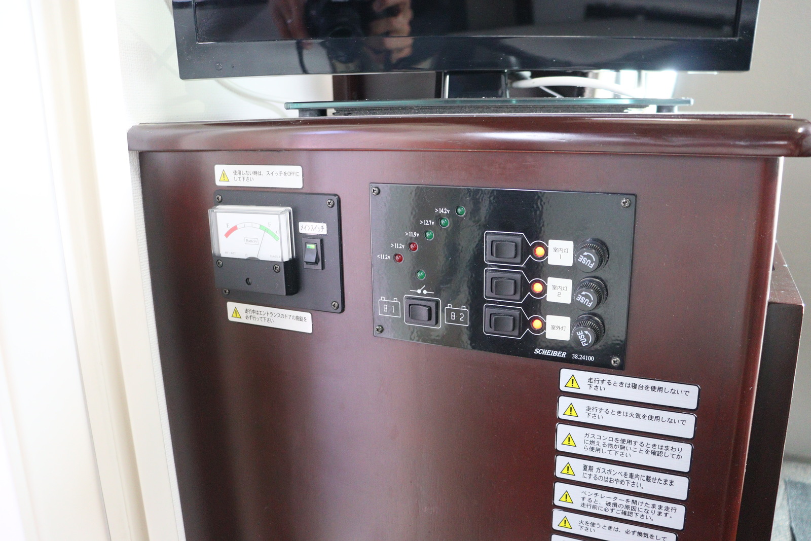 キャンピングカー キャブコン ｶﾑﾛｰﾄﾞ ﾅｯﾂRV ｸﾚｿﾝX