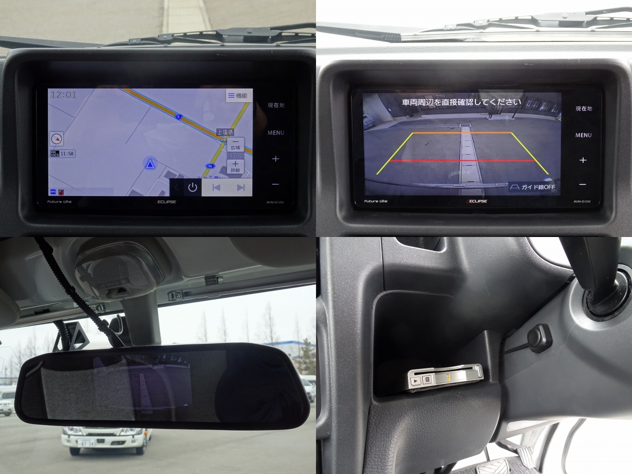 キャンピングカー 軽キャンパー ｷｬﾘｲ ｲﾝﾃﾞｨｱﾅRV ｲﾝﾃﾞｨ727 4WD