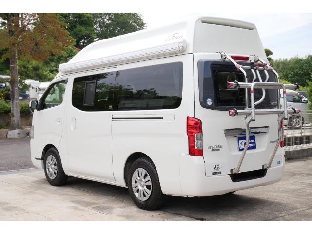 キャンピングカー バンコン NV350ｷｬﾗﾊﾞﾝ ｱﾈｯｸｽ ｺﾝﾎﾟｰｻﾞｰHR