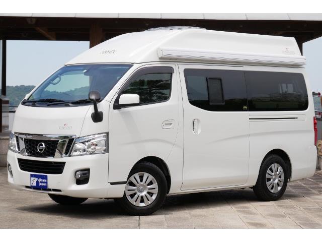 キャンピングカー バンコン NV350ｷｬﾗﾊﾞﾝ ｱﾈｯｸｽ ｺﾝﾎﾟｰｻﾞｰHR