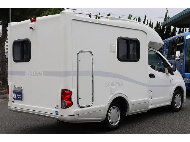 キャンピングカー キャブコン NV200ﾊﾞﾈｯﾄ AtoZ ｱﾙﾌｧ ﾀｲﾌﾟ1