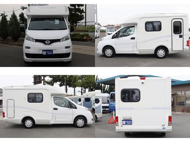 キャンピングカー キャブコン NV200ﾊﾞﾈｯﾄ AtoZ ｱﾙﾌｧ ﾀｲﾌﾟ1