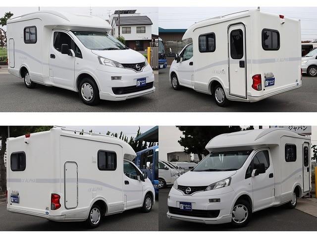 キャンピングカー キャブコン NV200ﾊﾞﾈｯﾄ AtoZ ｱﾙﾌｧ ﾀｲﾌﾟ1