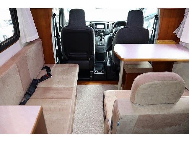 キャンピングカー キャブコン NV200ﾊﾞﾈｯﾄ AtoZ ｱﾙﾌｧ ﾀｲﾌﾟ1
