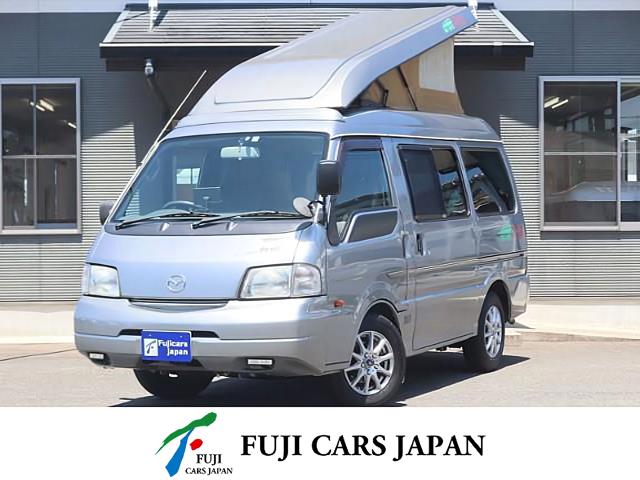 キャンピングカー バンコン ボンゴ キャンピングカー広島 プチ チョイス2