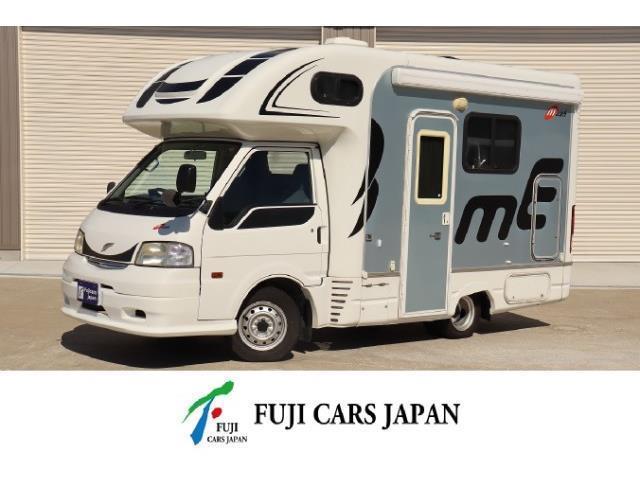 キャンピングカー キャブコン バネット ナッツRV マッシュ 2段ベッド