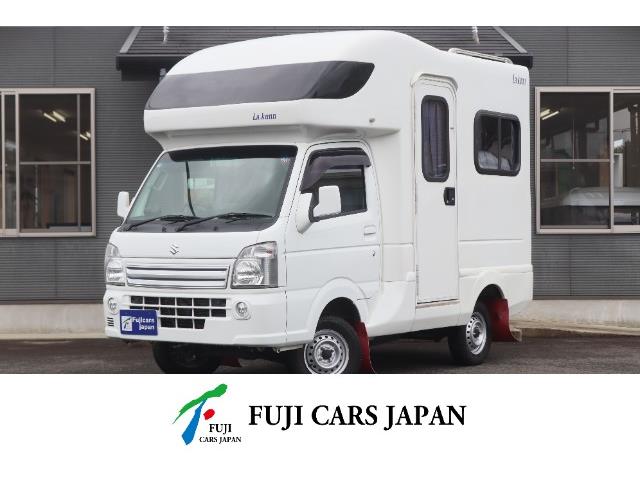 キャンピングカー 軽キャンパー キャリイAZ-MAXラクーン12Vクーラー リチウム4WD