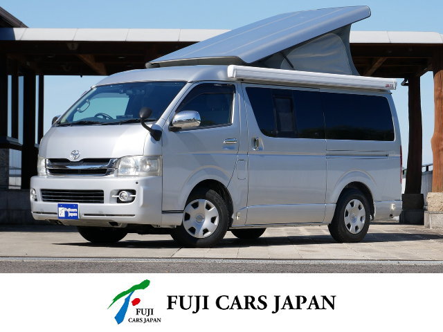 キャンピングカー バンコン ハイエース アムクラフト製ポップアップ付 FF暖房4駆