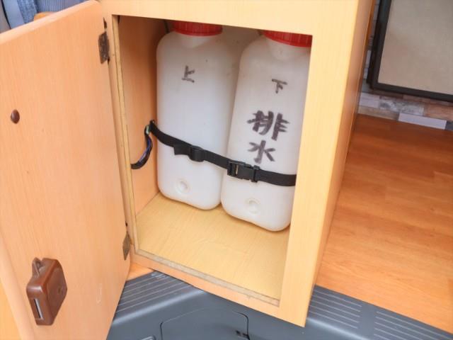 キャンピングカー バンコン ﾊｲｴｰｽ ｷｬﾝﾋﾟﾝｸﾞｶｰ広島 ﾌﾟﾚｼｬｽ β