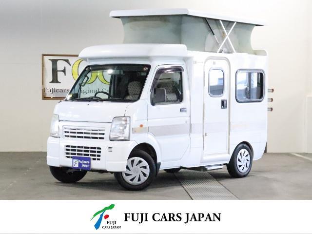 キャンピングカー 軽キャンパー スクラム AZ-MAX K-ai 4WD FFヒーター