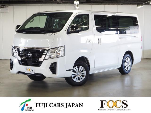 キャンピングカー バンコン キャラバンFOCSクローサーキャンパー 4WD新車展示車