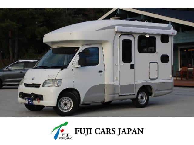 キャンピングカー キャブコン タウンエース AtoZ アレン FFヒーター オーニング