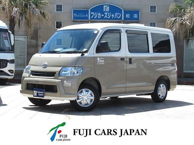 キャンピングカー バンコン ステージ21 リゾートデュオ ルクシオ FFヒーター