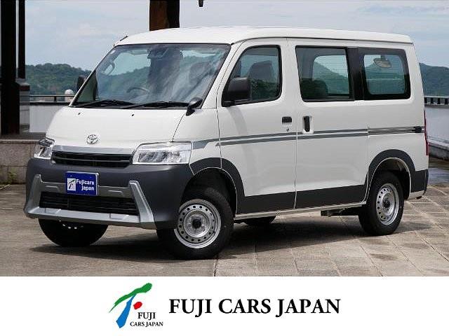 キャンピングカー バンコン タウンエース キャンパー鹿児島 リベロ 8ナンバー