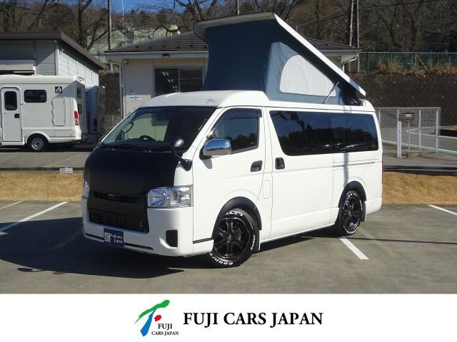 キャンピングカー バンコン ハイエース ホワイトハウス コンパスビッツ