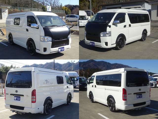 キャンピングカー バンコン ﾊｲｴｰｽ ﾎﾜｲﾄﾊｳｽ ｺﾝﾊﾟｽﾋﾞｯﾂ