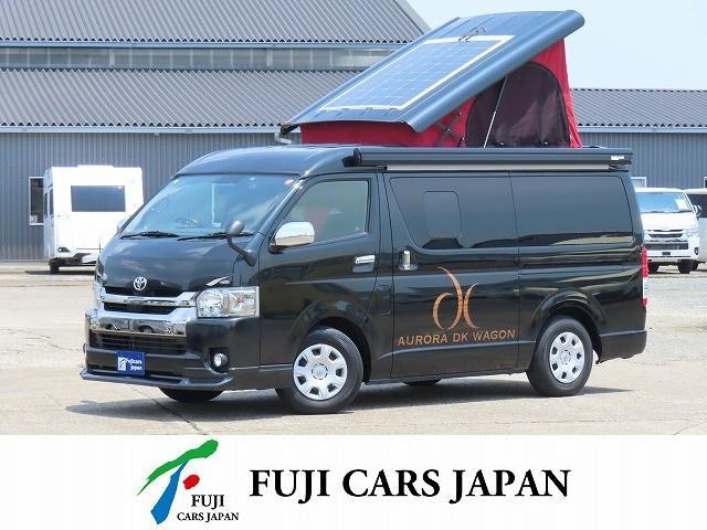 キャンピングカー バンコン ハイエース ケイワークス DKワゴン ポップUPルーフ