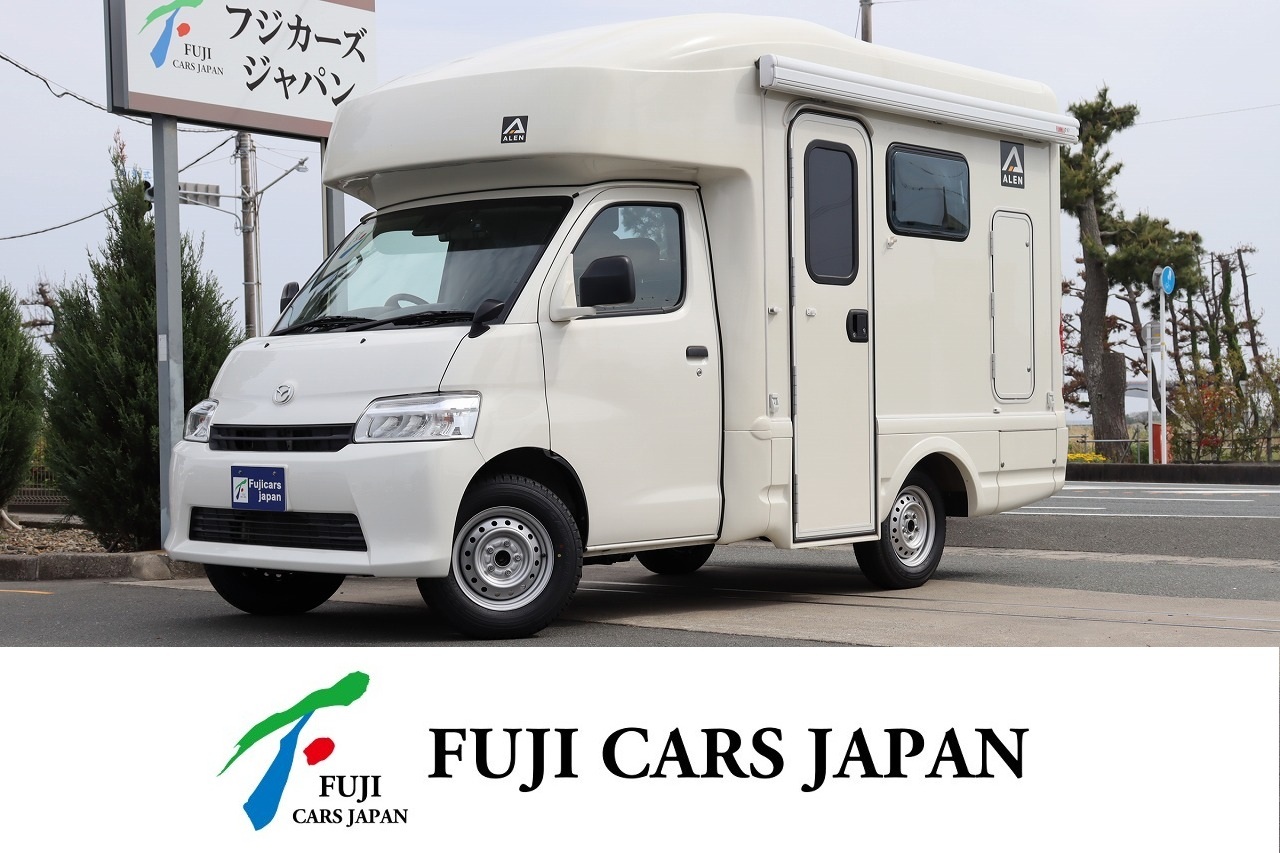 キャンピングカー キャブコン ボンゴ AtoZ アレン・ハイ