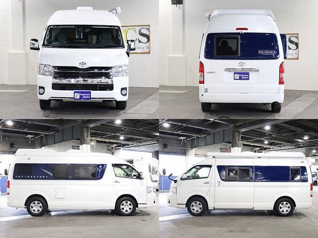 キャンピングカー バンコン ﾊｲｴｰｽ ﾄｲﾌｧｸﾄﾘｰ ｺﾙﾄﾞﾊﾞｸﾙｰｽﾞ 4WD