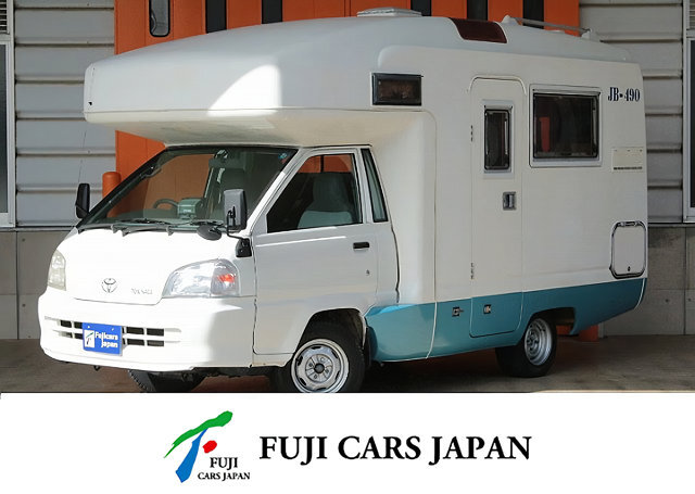 キャンピングカー キャブコン タウンエース バンテック JB490 FFヒーター 冷蔵庫