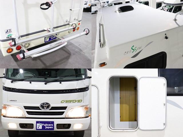 キャンピングカー キャブコン ｶﾑﾛｰﾄﾞ ﾅｯﾂRV ｸﾚｿﾝ 4WD FF