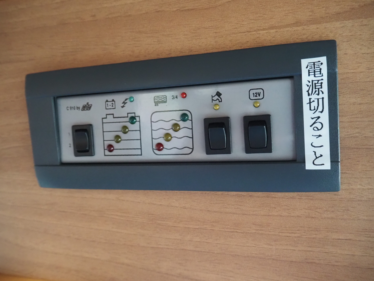 キャンピングカー バスコン ｺｰｽﾀｰ ｵﾘｼﾞﾅﾙｷｬﾝﾊﾟｰ ﾎﾞｲﾗｰ 冷蔵庫