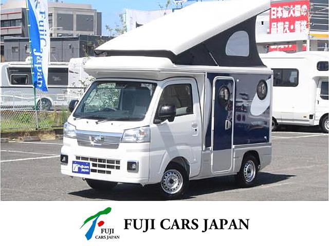 キャンピングカー 軽キャンパー インディ727タイプL4WD新車即納ポップアップ